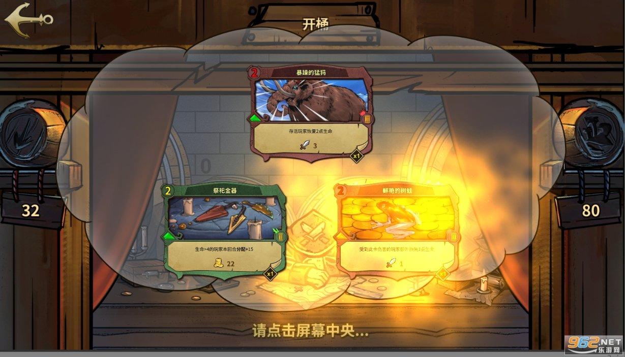 流鼻血怎么治好？