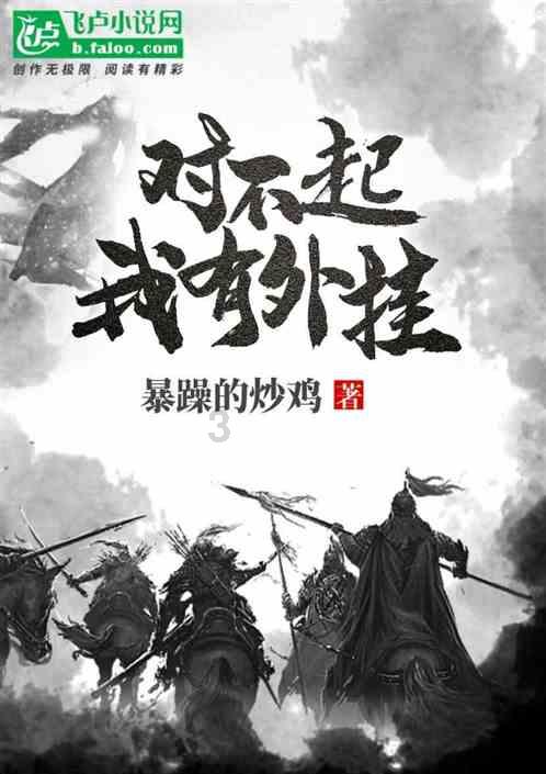有花堪折直须折,莫待无花空折枝。-有问必答平台